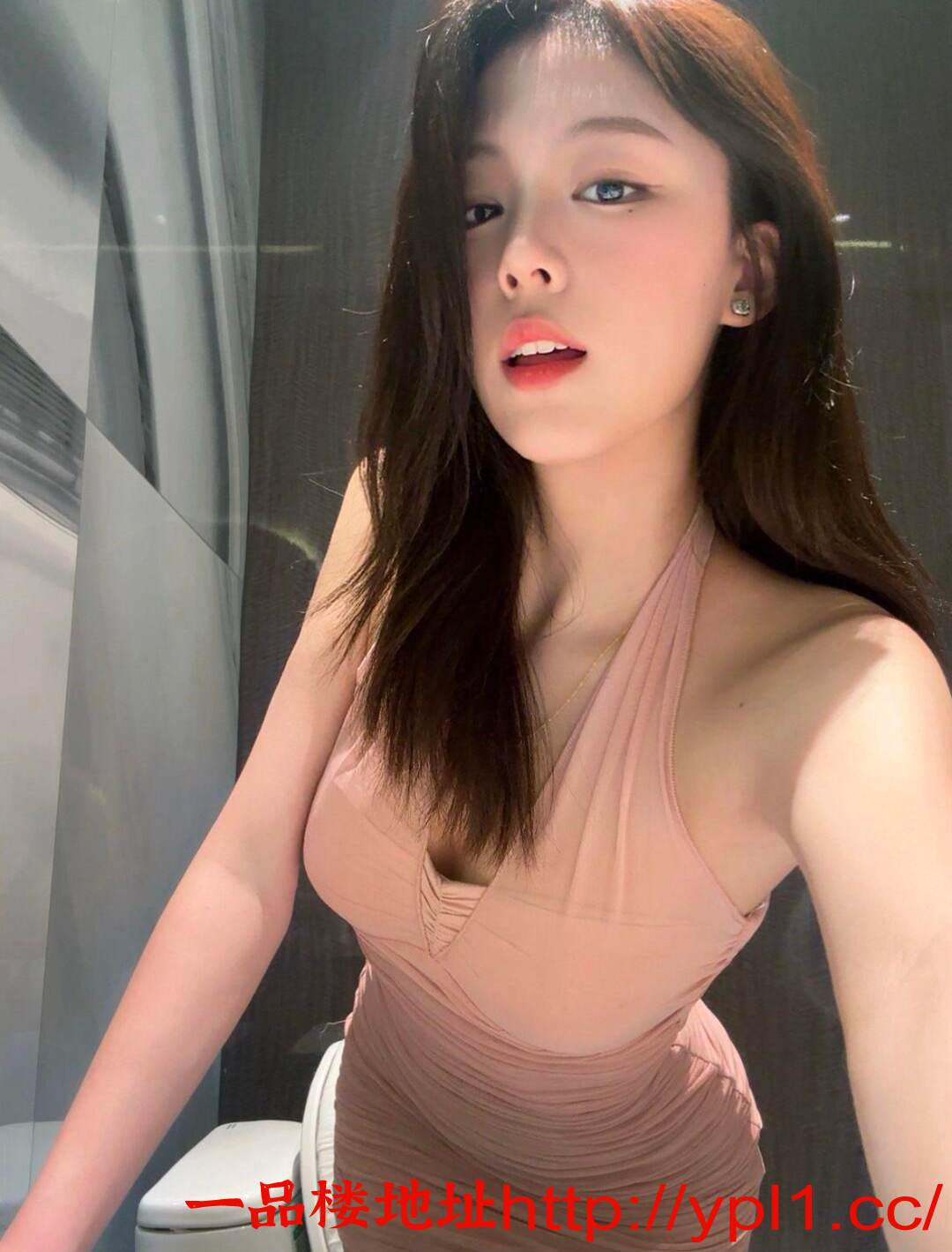 Screenshot_2025_1113_090224.png