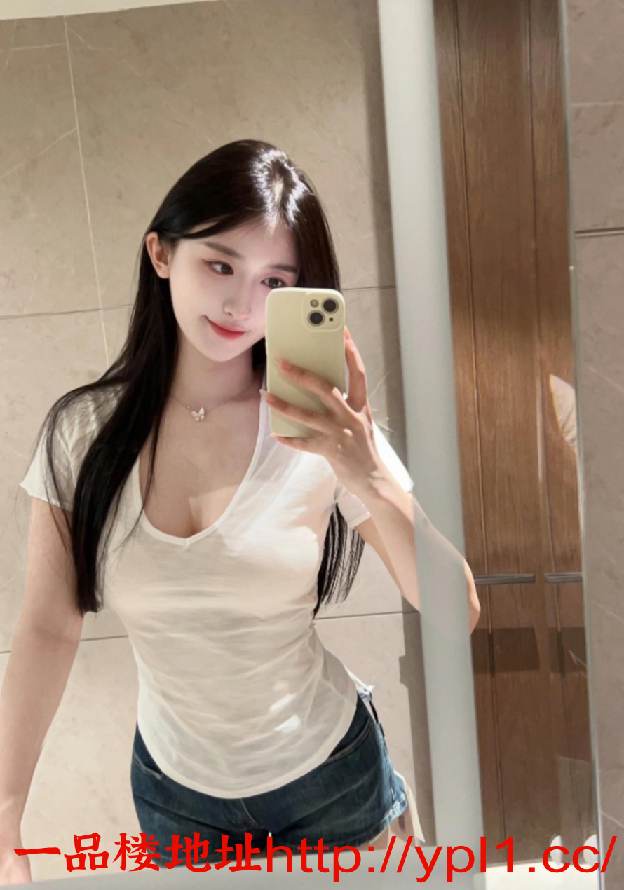 Screenshot_20251124-094303_映欲.png