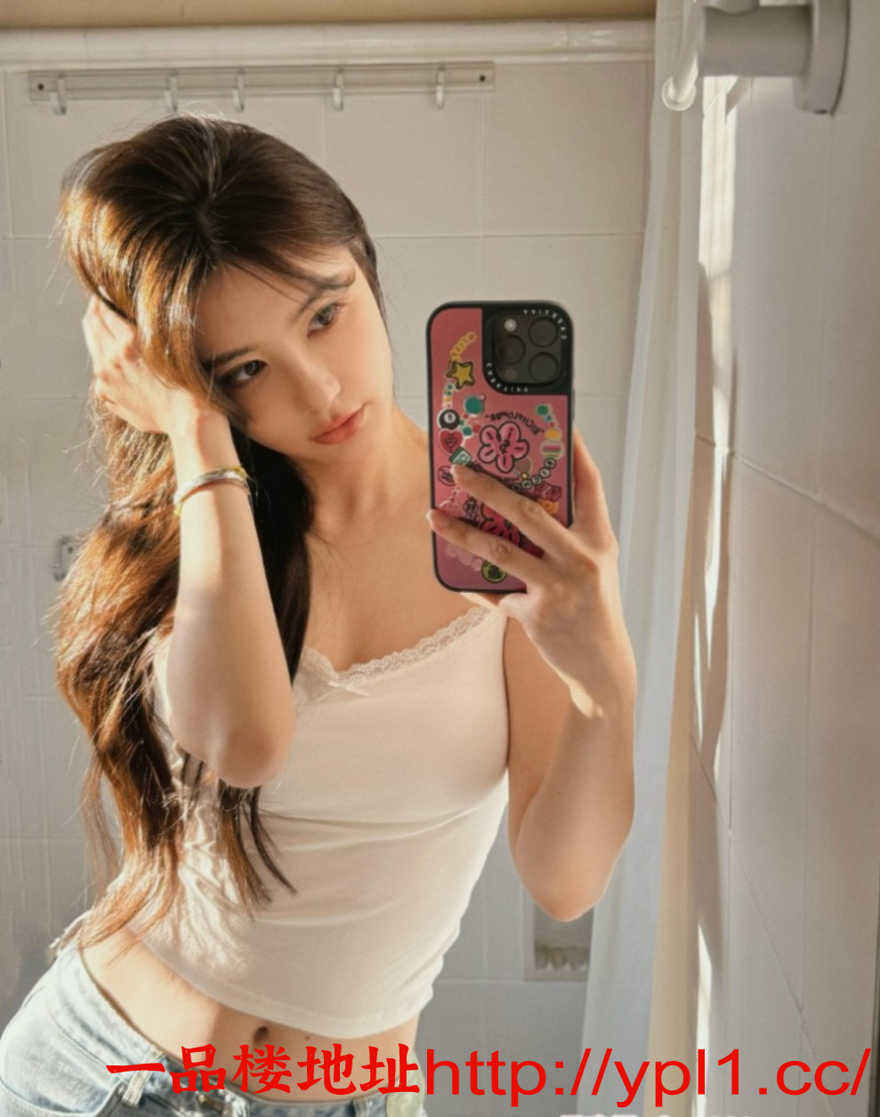 Screenshot_20250318-165556_EDIT_1.png
