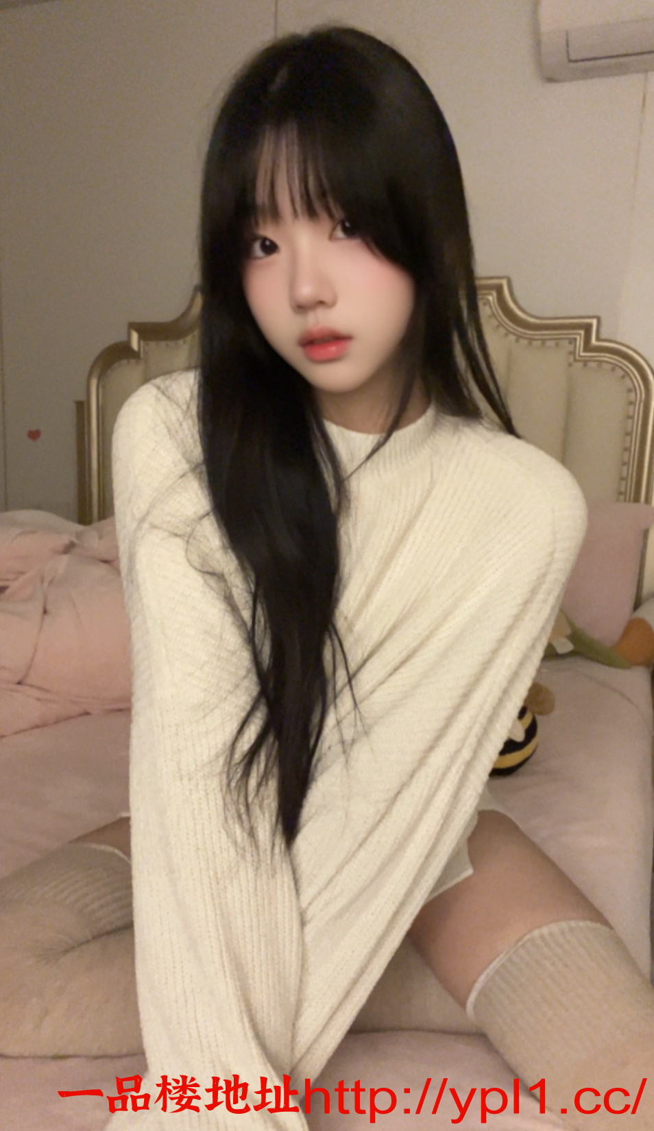 Screenshot_20251124-094158_映欲.png