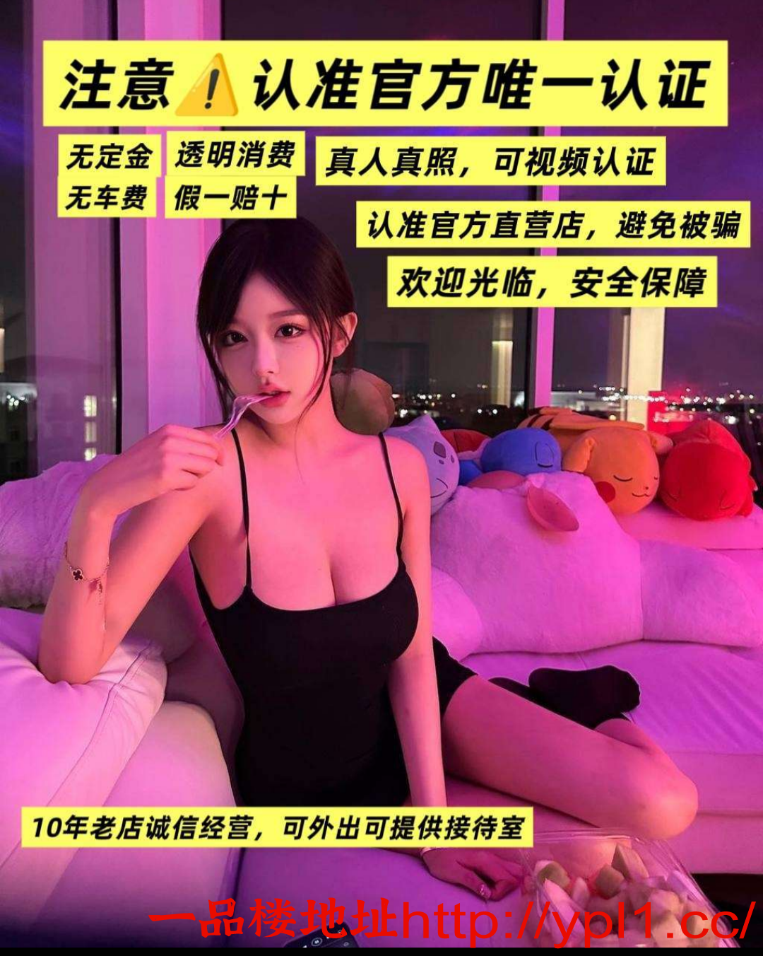 Screenshot_20251208-121307.png