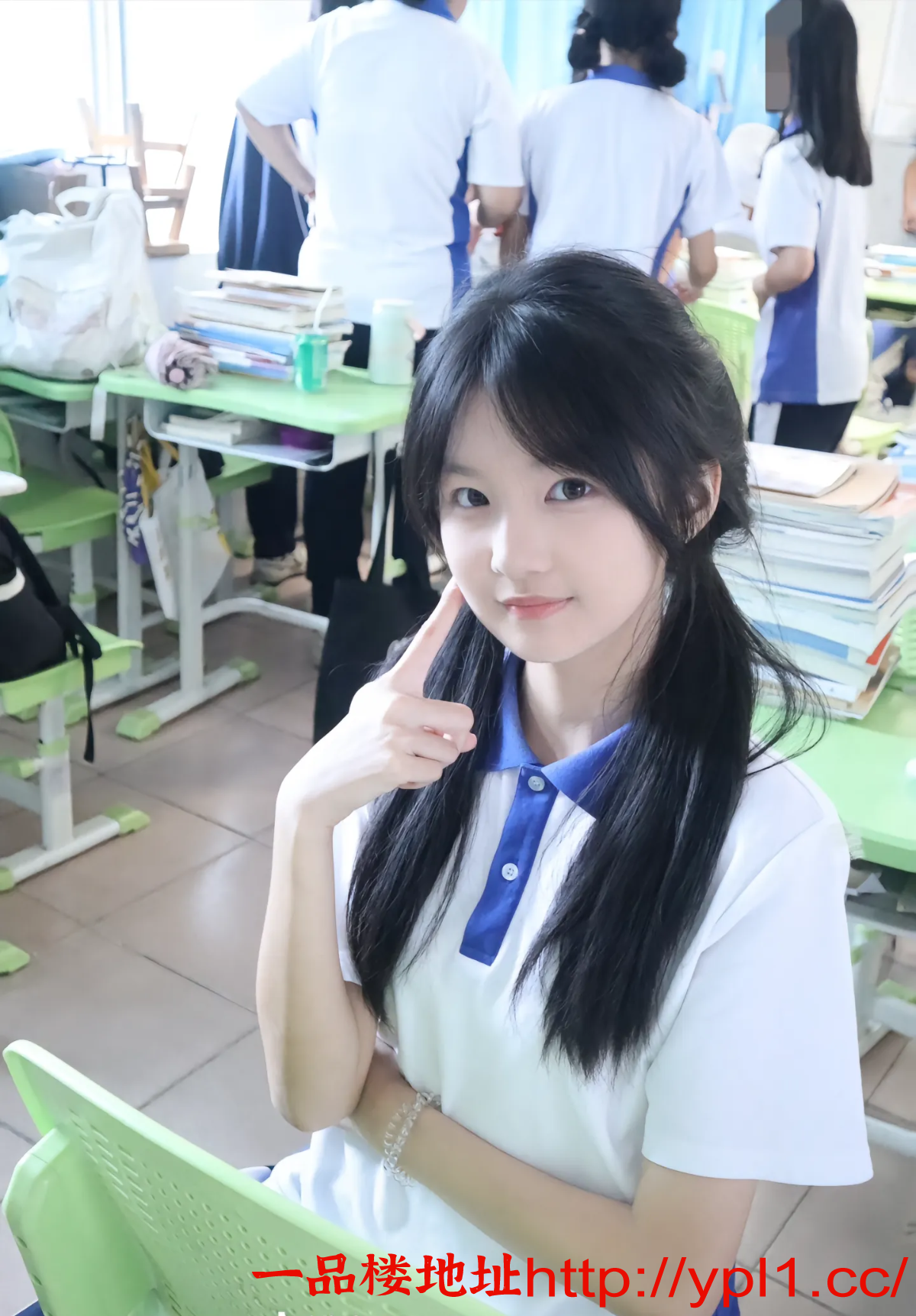 IMG_20250829_213302.png