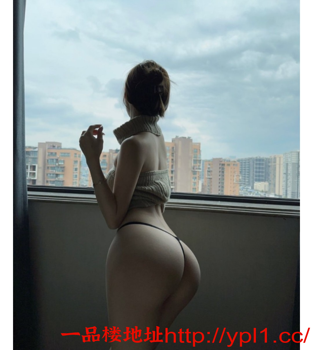 Screenshot_20251229-033607_EDIT_1.png