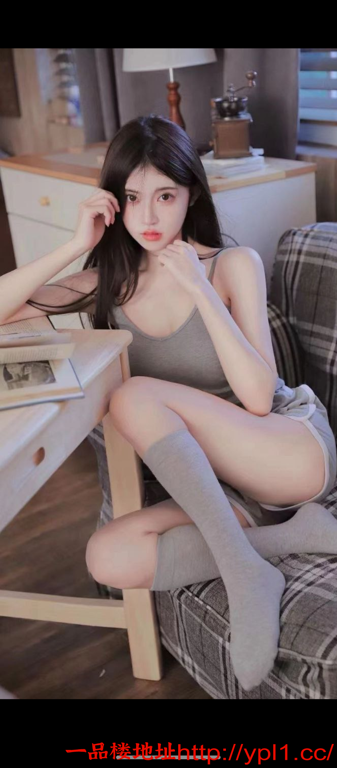 Screenshot_20260211-111711.png