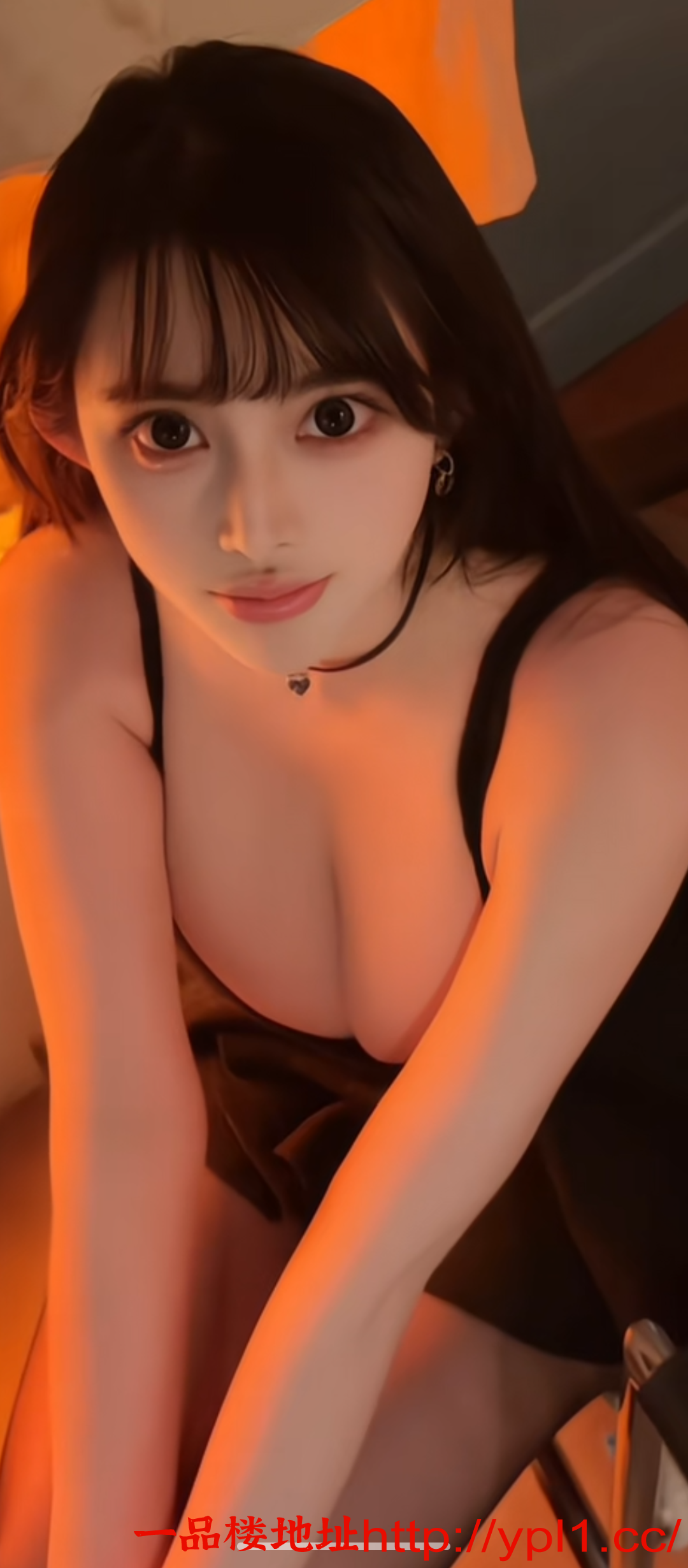 Screenshot_20260209-210952.png