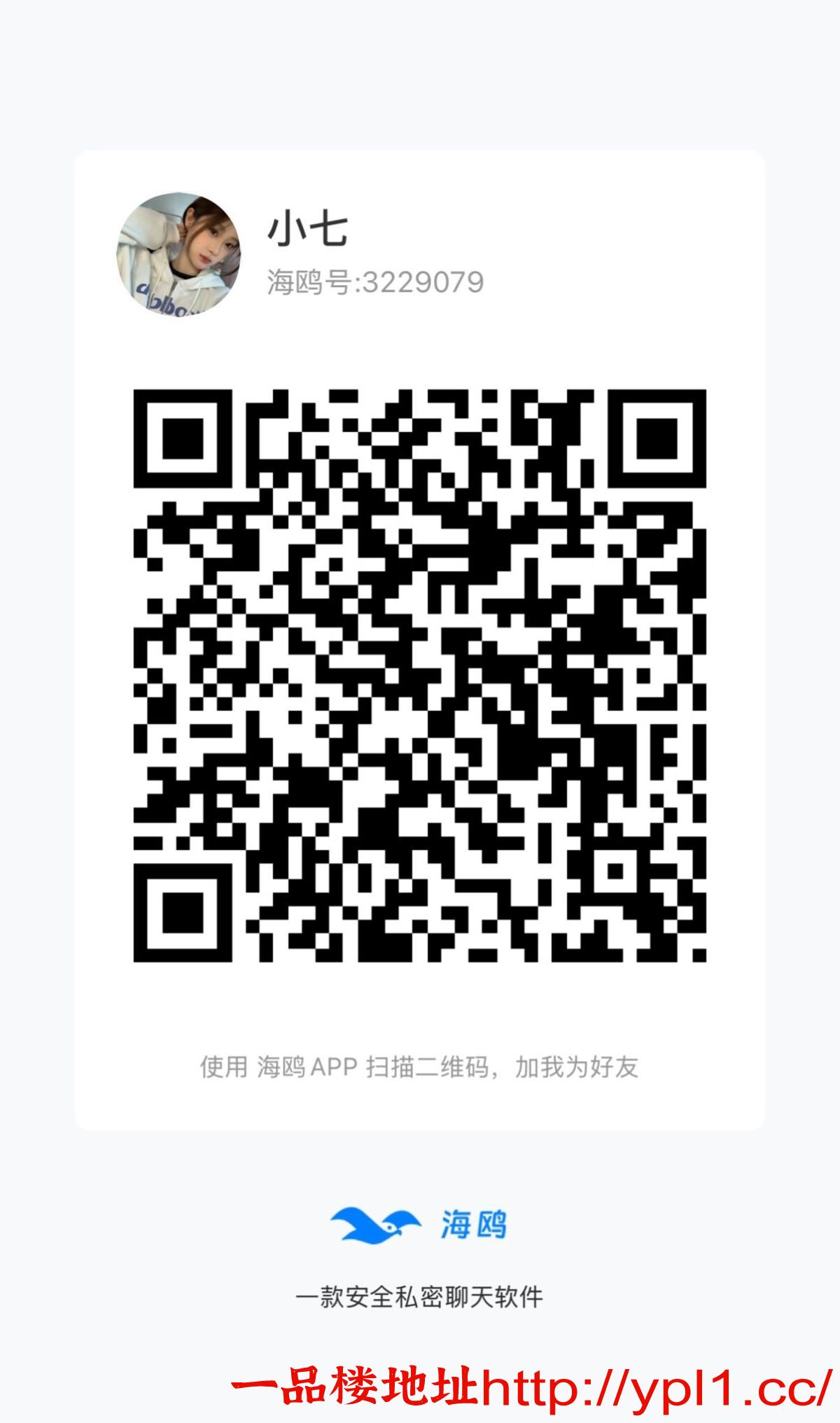 QQ图片20260314013532.jpg