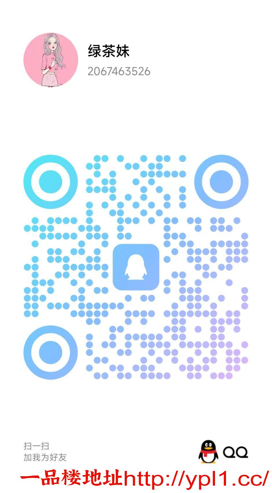 mmexport1773764598314.jpg