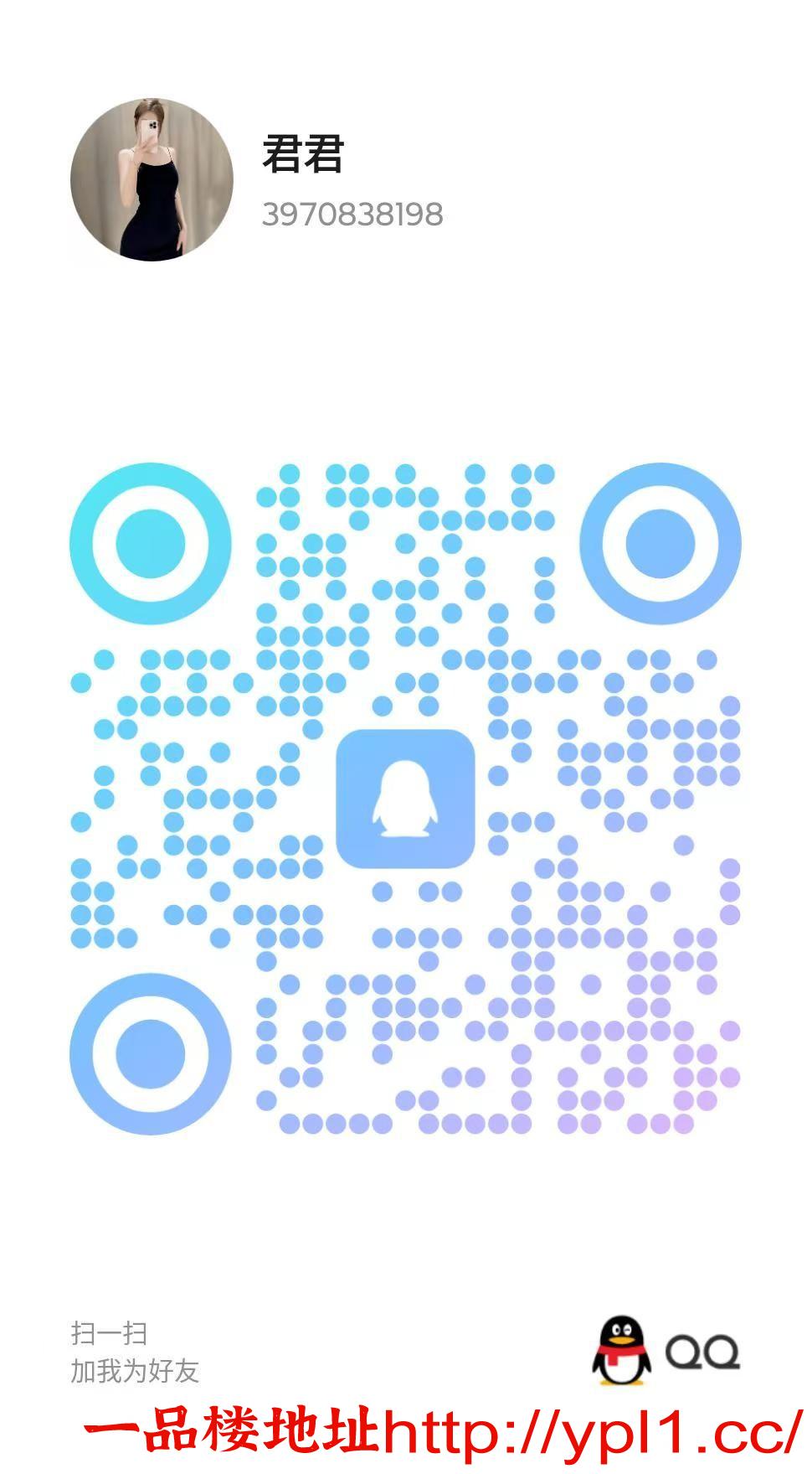 mmexport1773764588348.jpg