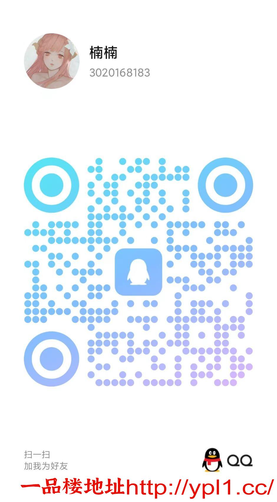 mmexport1773764583985.jpg