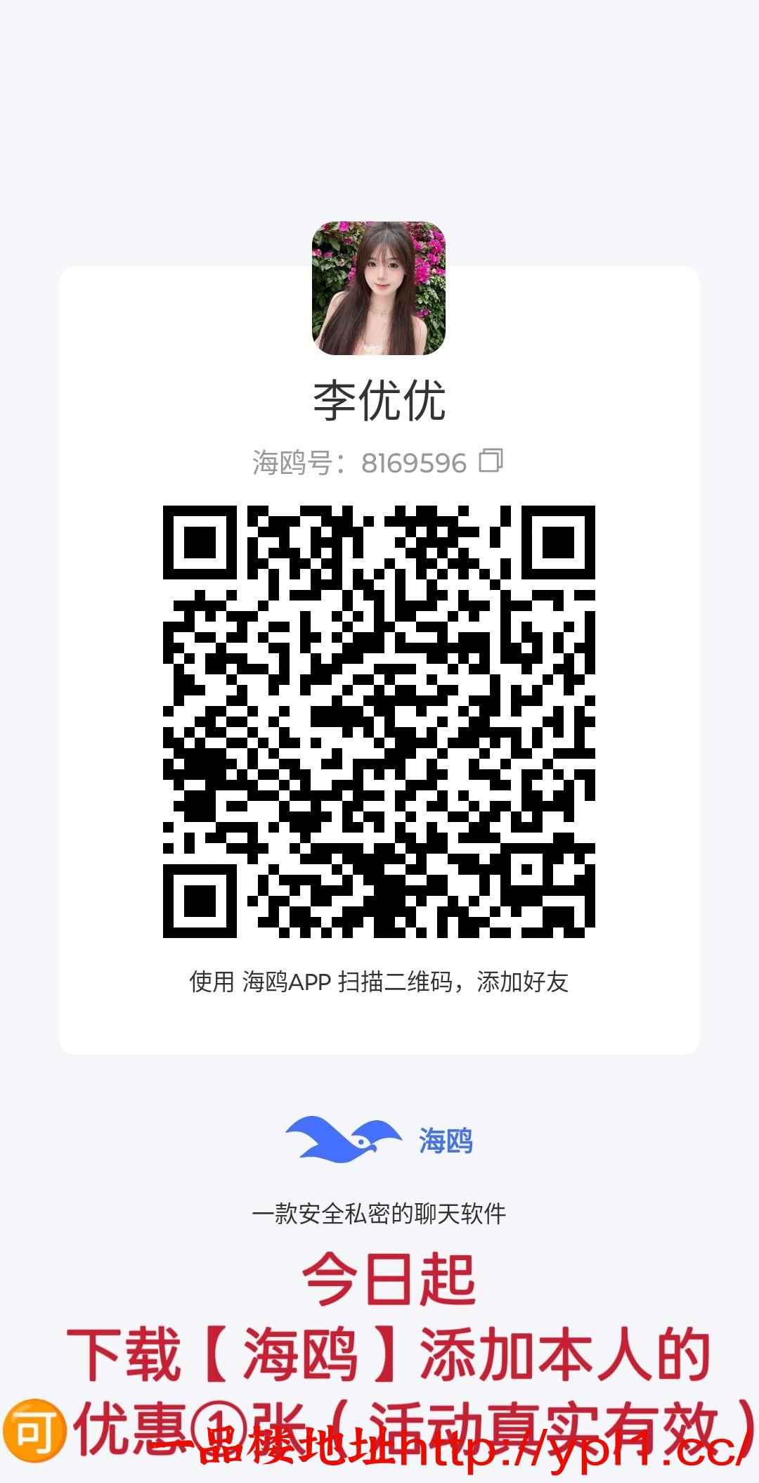 MEITU_20260306_013203324.jpg