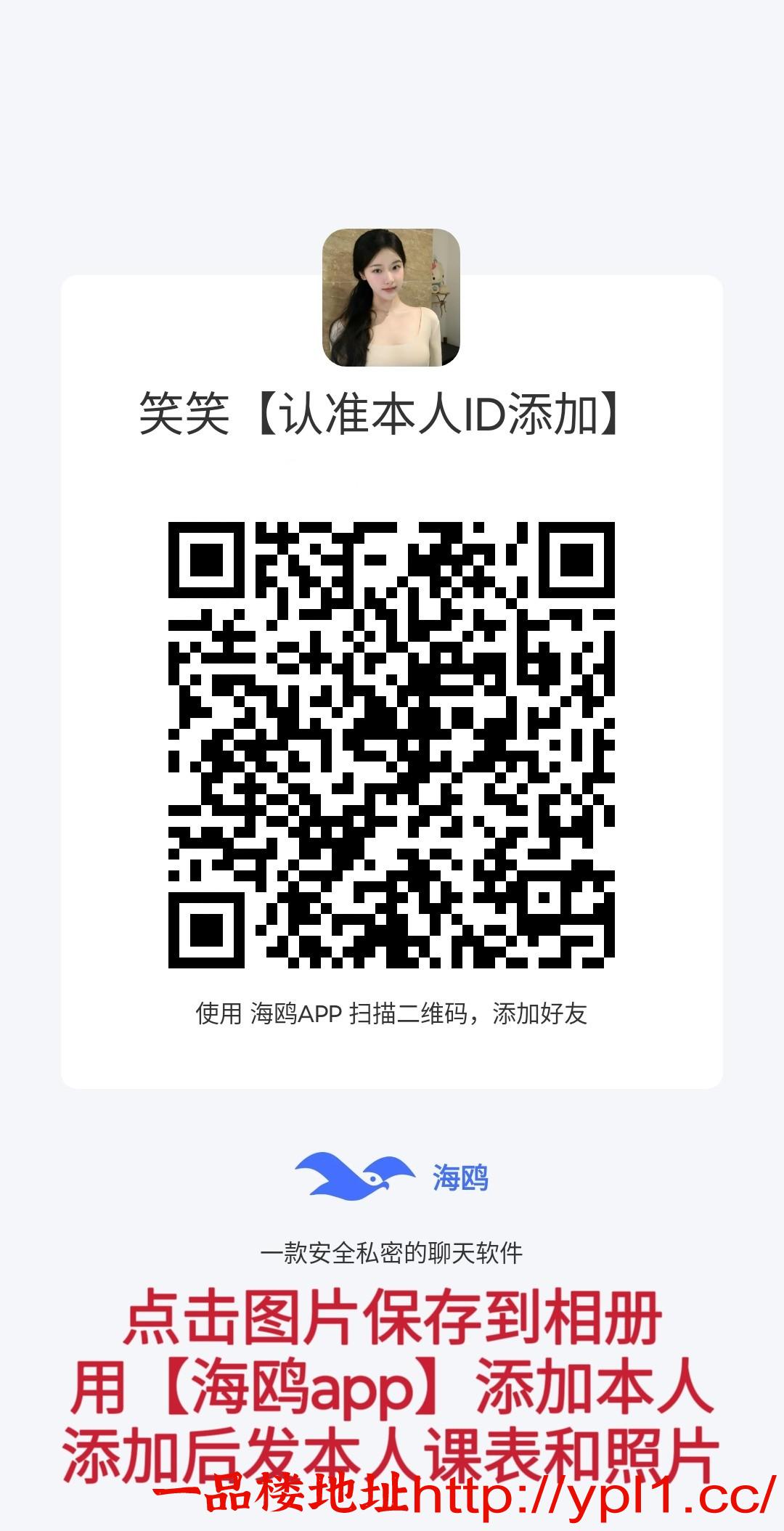 MEITU_20260318_120843194.jpg