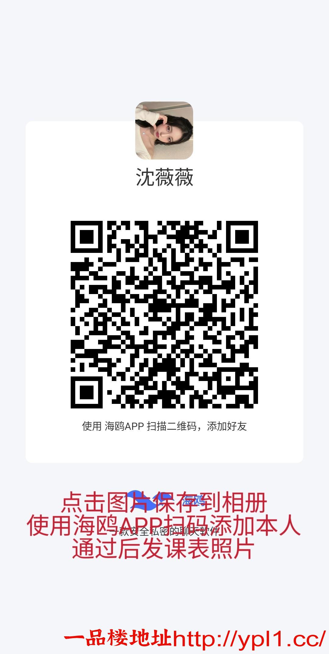 MEITU_20260306_130214479.jpg