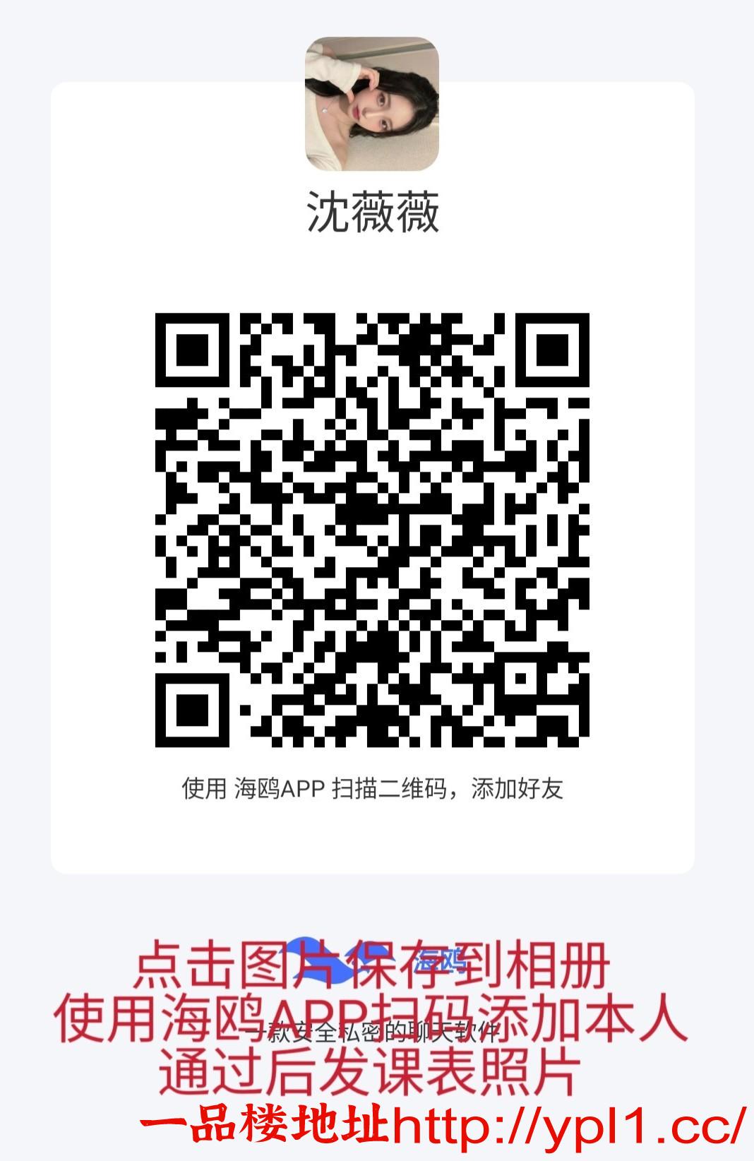 MEITU_20260306_130214479_EDIT_1.jpg
