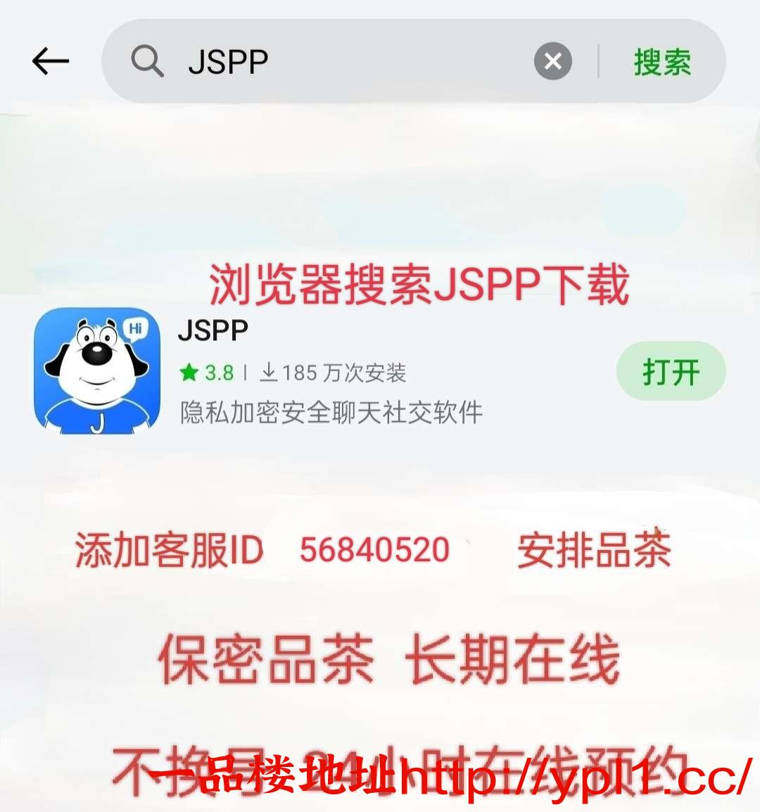 IMG_20260218_044336.jpg