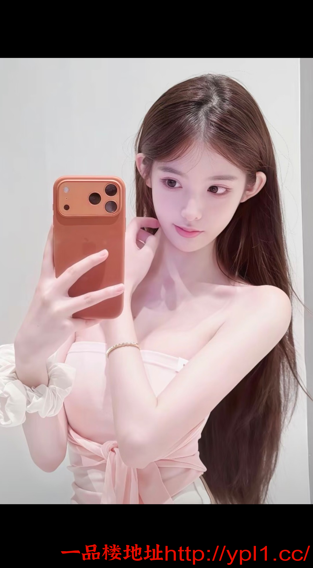Screenshot_20260319-193723_EDIT_1.png
