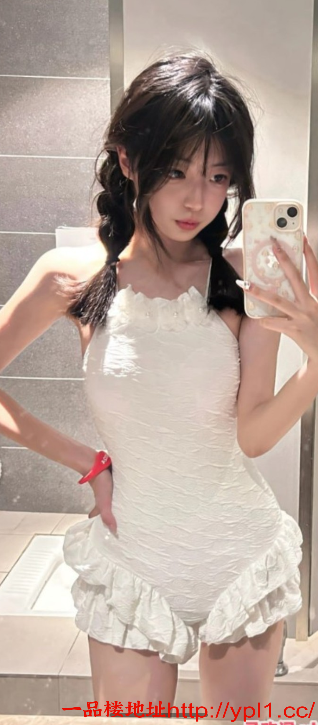 Screenshot_20260409-220853.png