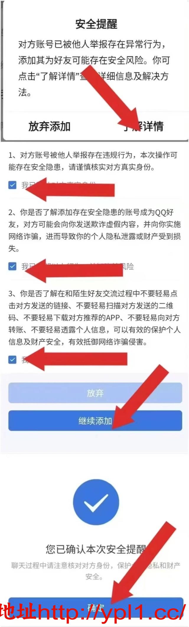 6B5DF73E-2C4A-4AB2-9A1D-6506D06320B6.jpeg