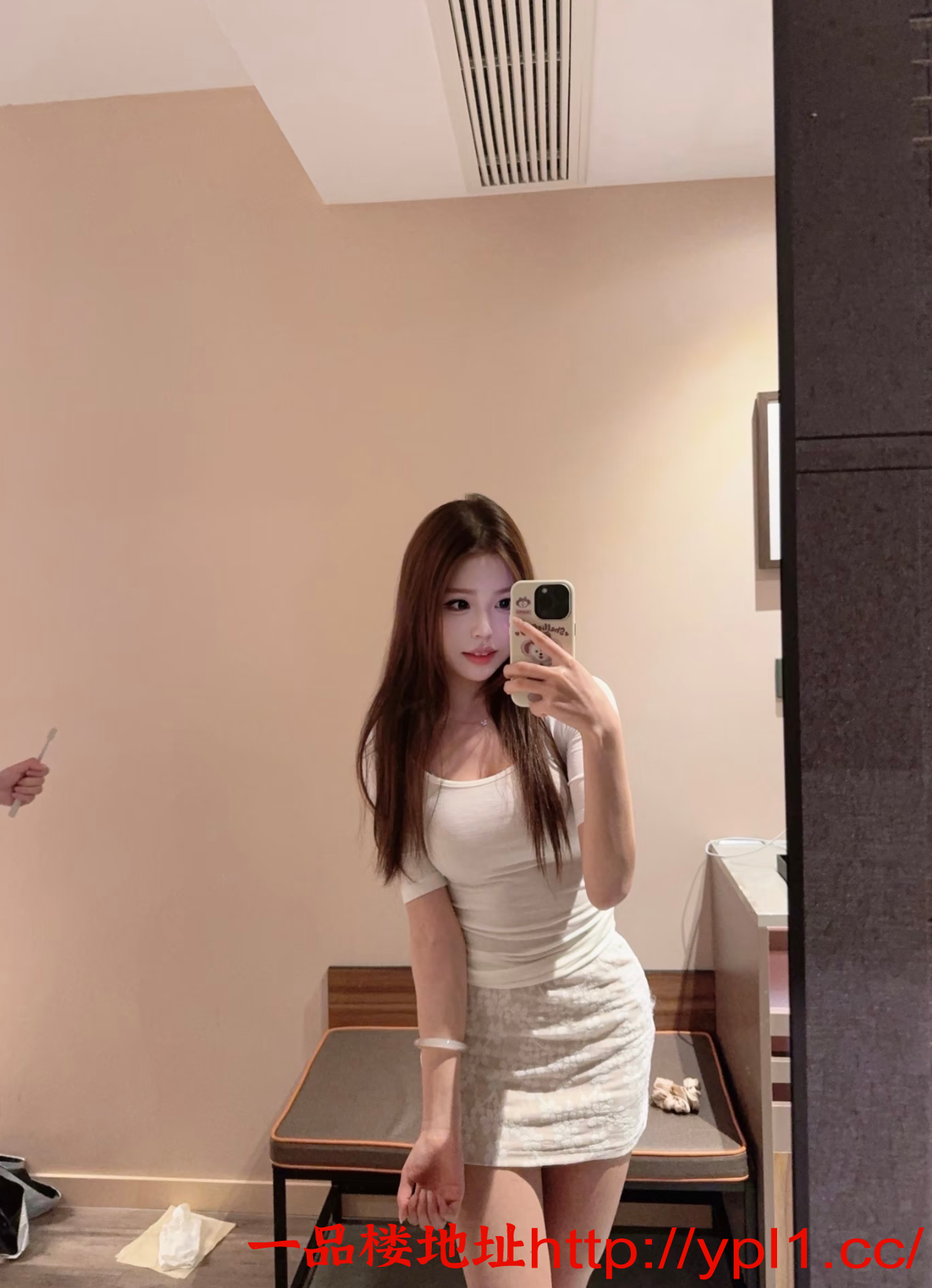 Screenshot_2026_0511_021305.png